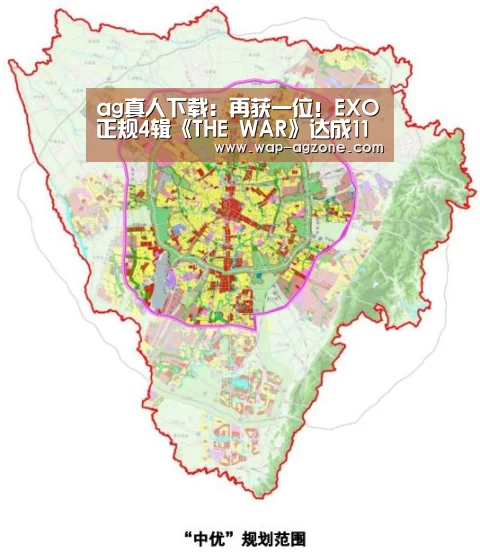 ag真人下载:再获一位!EXO正规4辑《THE WAR》达成11冠王(图1) ag真人厅下载