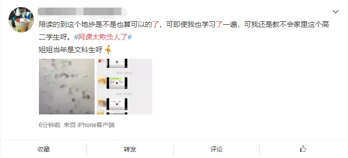 ‘ag真人下载’王耀庆亮相COSMO时尚美丽盛典 唱跳主持气场全开(图1) AG真人互动