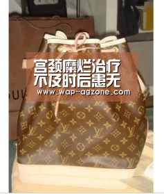ag真人厅下载